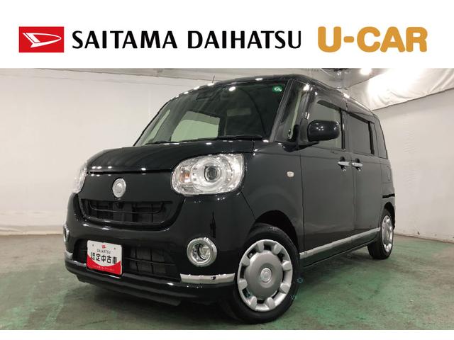 全車に安心の「まごころ保証」　１年保証・走行無制限 かっこいい派？かわいい派？　今回はかっこいいキャンバス入荷しました♪