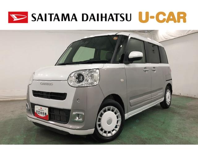 ϥ ࡼХ ȥ饤ץǥܡԣɥ쥳ţԣ