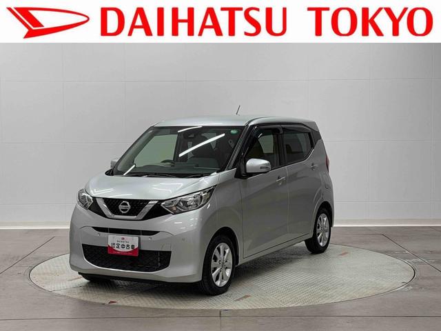 ǥ ءݾڡޤݾڡǯ 0551741A20251210D001 1