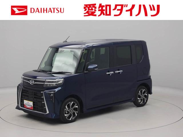 転売目的でのご購入はお断りしております。 販売地域を東海４県（愛知・岐阜・三重・静岡）に限らせていただいております