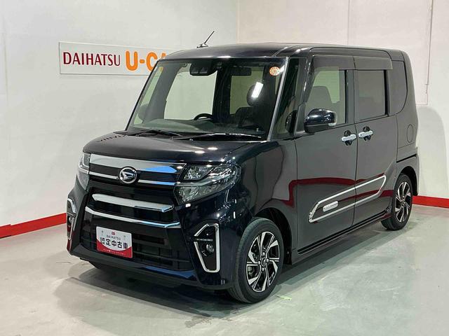 ۤٻθϿβʤȤƤޤ ϰξ֤ôݤΤǤϤʤɬֳǧ򤪴ꤤפޤ 1