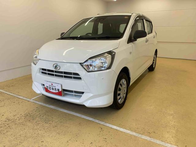 当サイトに掲載の車は、すべてダイハツ認定中古車です！ 県内にお住まいで当店にご入庫いただけるお客様に限らせていただきます。