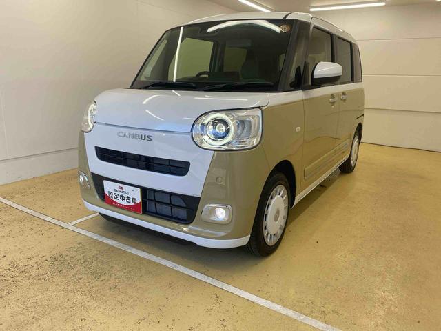 Ȥ˷Ǻܤμ֤ϡ٤ƥϥǧż֤Ǥ ˤޤŹˤˤ뤪ͤ˸¤餻Ƥޤ 1