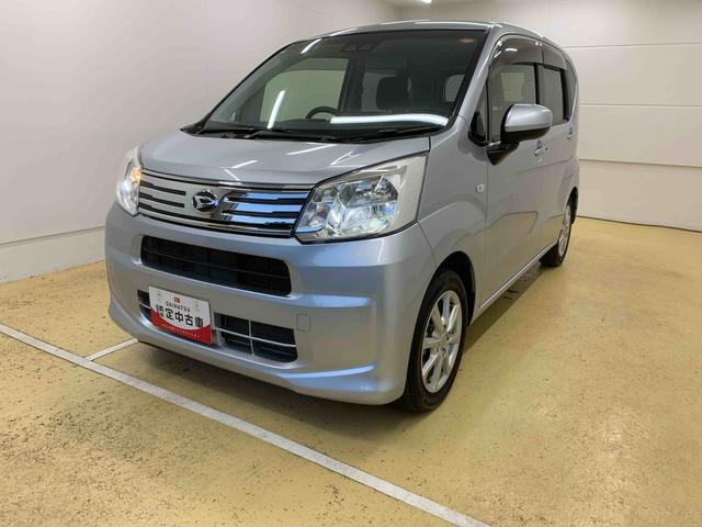 当サイトに掲載の車は、すべてダイハツ認定中古車です！ 県内にお住まいで当店にご入庫いただけるお客様に限らせていただきます。