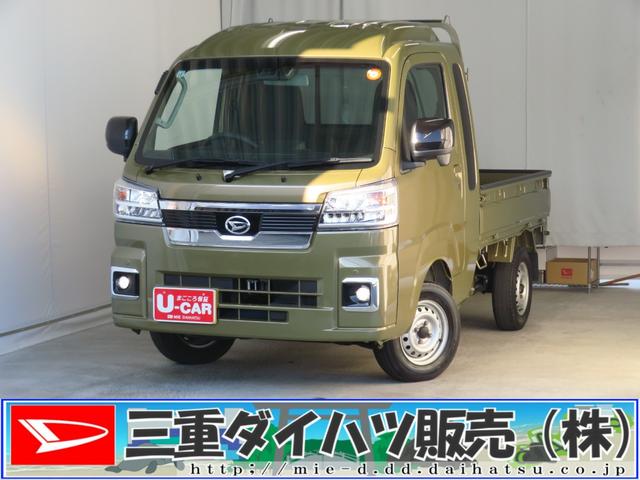 ťϥĤΤ֤ͭ񤦤ޤ ʤȡǯ̵ݾաĹݾڤꡣޡܤϥåդޤ 1