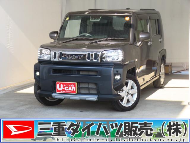 ϥ ե ǡ٥㡼ưѡ󥰥֥졼ǯ̵ݾ