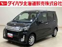 北海道在住、実車確認出来る方へ販売とさせて頂きます。