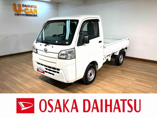 ϥ ϥåȥȥå ɡǯԵΥ̵ݾڡָաʥ