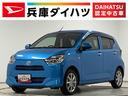 【走行無制限の一年保証付】安心の認定中古車 安心して選べる・乗れる。を目的に車の状態を評価した車両状態証明書付き！