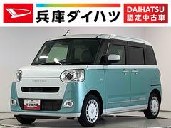 ムーヴキャンバス ストライプスGターボ 1オーナー ナビTV ドラレコ ETC 1年保証 ワンオーナー ナビTV ETC ドラレコ バックカメラ アダプティブクルーズコントロール 両側電動スライドドア 前後コーナーセンサー 前席シートヒーター Bluetooth スマートキー 中古車画像