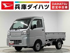 ハイゼットトラック スタンダード 4WD CVT 前後コーナーセンサー ラジオ 走行無制限1年保証 前後コーナーセンサー 4WD CVT車 3方開 ゲートプロテクター アイドリングストップ 横滑り防止装置 オートライト ヘッドライトレベライザー アクセサリーソケット ラジオ 中古車画像