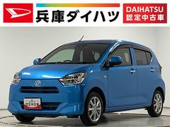 ミライース G SAIII ナビTV ドラレコ ETC バックカメラ 1年保証 ナビTV ETC バックカメラ ドラレコ 前後コーナーセンサー 前席シートヒーター USB Bluetooth オートマチックハイビーム LEDヘッドライト 14インチ純正アルミホイール 中古車画像