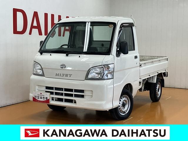 ϥ ϥåȥȥå 󡡥ѥ凉ơڥ롡ʥޥ˥奢륷ե