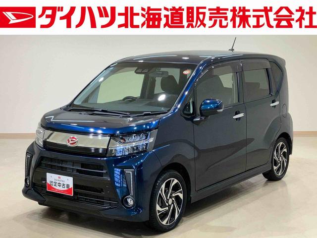 北海道在住、実車確認出来る方へ販売とさせて頂きます。