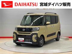 �����ϥġ�����ȡ��ե��󥯥���