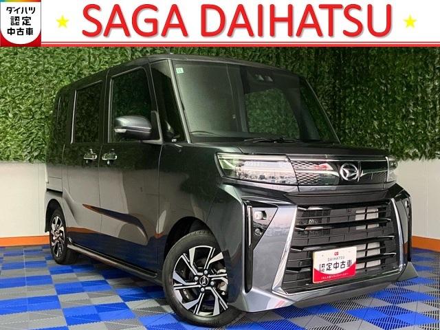 ĶȻ֡ݣŹˡ軰 ϡŹξ帽֤򤴳ǧ뤪ͤ˸¤餻Ƥޤ 1