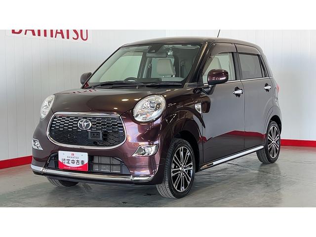 ԥ祤 ơǡӣɣ 0402537A20251212D001 1