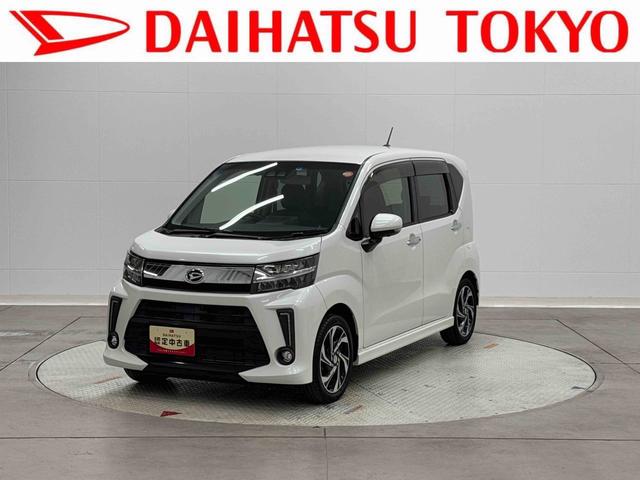 ҳʥӡɥ쥳ѥΥޥ˥դǡѤ ˤĤޤƤ̡ϿȤĺޤ 1