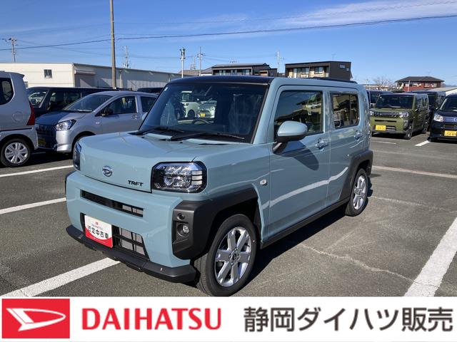 ե ǡߥۥ롡ȥ٥󥰵ǽեե̣ţĥإåɥס̣ţĥե 0600907A20251212D009 1