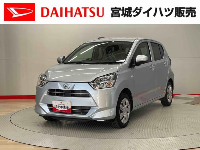 ߥ饤 ءӣɣɣ 0902661A20251213D002 1