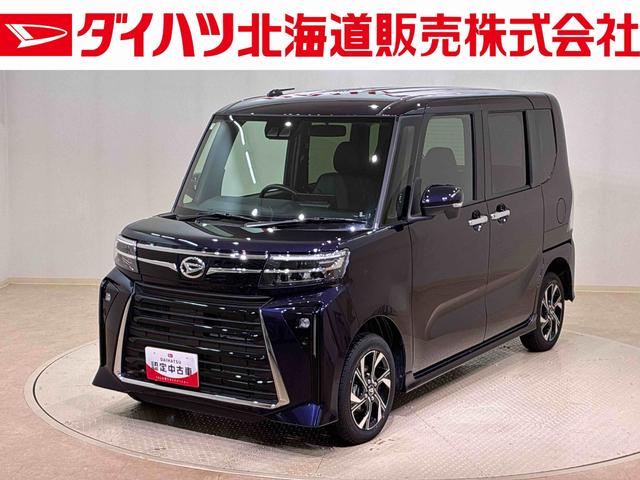 北海道在住、実車確認出来る方へ販売とさせて頂きます。