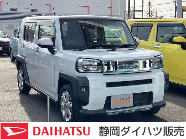 販売は、静岡または浜松ナンバーの登録で現車確認のできる方に限ります。