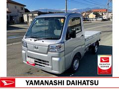 �����ϥġ��ϥ����åȥȥ�å�������������ɡ����ףġ��ã֣ԡ�����