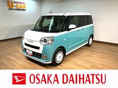 �ࡼ�������Х�&nbsp;���ȥ饤�ץ��ǡ��ң�ǯ��������ǯ��ǥ�ʥӡ��¥���顡����̵���£�ǯ�ݾڡ�ξ¦��ư���饤�ɥɥ������女���ʡ����󥵡������ʥ����ȥҡ��������ۥäȥ��åץۥ�����������ȥޥ��å��ϥ��ӡ��ࡡ�̣ţĥإåɥ饤�ȡ����ޡ��ȥ���