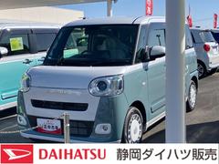 �ࡼ�������Х�&nbsp;���ȥ饤�ץ��ǥ����ܡ�����������ե�ۥ����륭��åס��̣ţĥإåɥ��ס��̣ţĥե������ס��ۤäȥ��åץۥ������ξ¦�ѥ���饤�ɥɥ��������ե꡼�����ƥࡡ�ץå���ܥ��󥹥����ȡ��գ֥��åȥ��饹