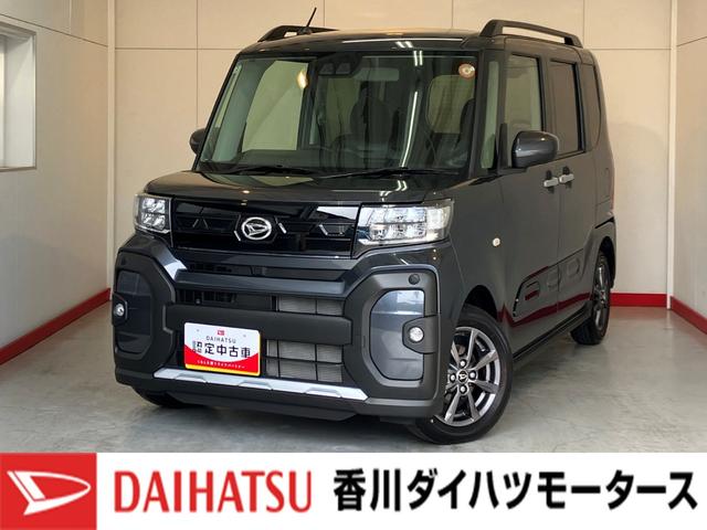 中古車はすべて一点物です！お問い合わせください☆
