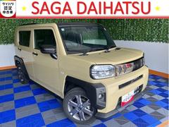 �����ϥġ����եȡ��ǡ�������������٥���㡼�������ʡ����󥵡����ץå���ܥ��󥹥�����