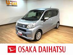 ムーヴ L SAIII/1年保証/ナビ/ETC/キーレスエントリー/ 1年間走行距離無制限保証/走行2.7万キロ/ナビ/フルセグTV/CD/DVD/Bluetooth/USB/ETC/キーレスエントリー/ハロゲンヘッドライト/衝突回避軽減ブレーキ/電動格納式ドアミラー/ 中古車画像