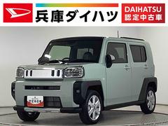 ���ե�&nbsp;�ǥ����ܡ�������٥���㡼�����륳�����女���ʡ����󥵡�������̵���£�ǯ�ݾڡ����女���ʡ����󥵡��������ץƥ��֥��롼������ȥ����롡���ʥ����ȥҡ������������ȥޥ��å��ϥ��ӡ��ࡡ�����ȥ֥졼���ۡ���ɡ��գӣ¥��㡼���㡼�������������������ߥۥ�����