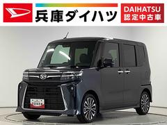 タント カスタムRS ターボ ワンオーナー 両側電動スライドドア 走行無制限1年保証 両側電動スライドドア ワンオーナー 前後コーナーセンサー 前席シートヒーター オートマチックハイビーム LEDヘッドライト オートブレーキホールド 15インチ純正アルミホイール 中古車画像