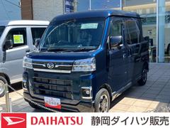 �����ϥġ����ȥ졼���ǥå��Х󡡣���������ե�ۥ����륭��åס������ȥ������󡡥����ե꡼�����ƥ�