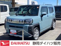 �����ϥġ����եȡ��ǡ�������٥���㡼����å��ɥ����������ϥ�ɥ롡�������������ߥۥ�����