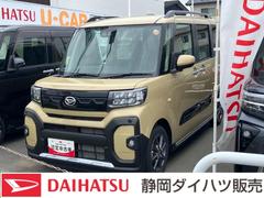 �����ϥġ�����ȡ��ե��󥯥������������������ߥۥ����롡�ե�̣ţĥإåɥ��ס������ȳ�Ǽ�����顼�ɥɥ��ߥ顼