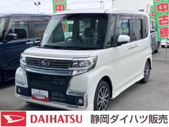 �����ϥġ�����ȡ���������ء��ȥåץ��ǥ������֣ӡ��ӣ��ɣɣɡ��������������ߥۥ�����