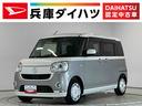 【走行無制限の一年保証付】安心の認定中古車 安心して選べる・乗れる。を目的に車の状態を評価した車両状態証明書付き!