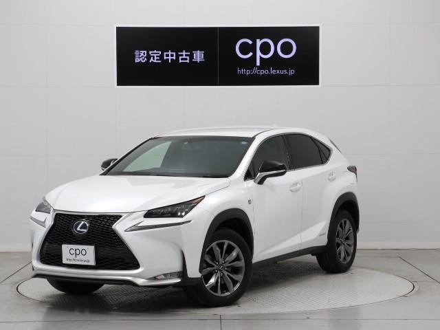 NX300h Fスポーツ(1枚目)