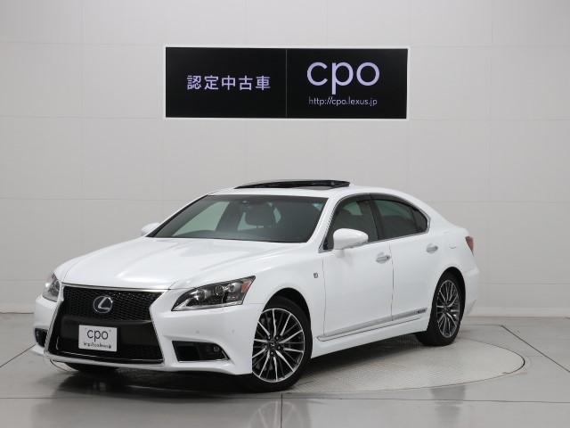 LS600h Fスポーツ(1枚目)