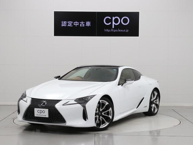 LC500h Sパッケージ(1枚目)