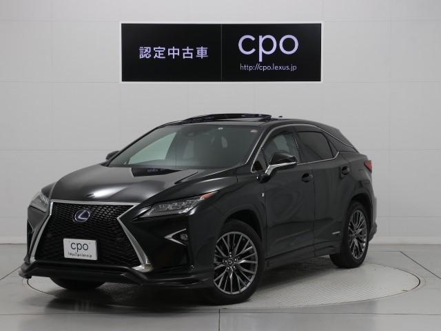 レクサス RX