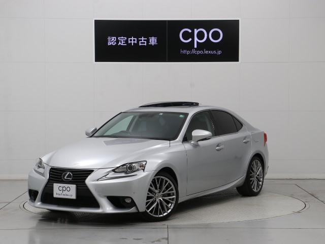 レクサス IS