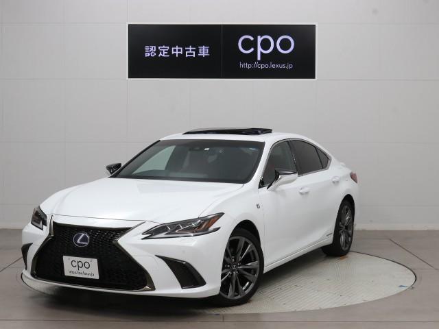 中古車販売店 東京都町田市の中古車販売店一覧 中古車なら グーネット