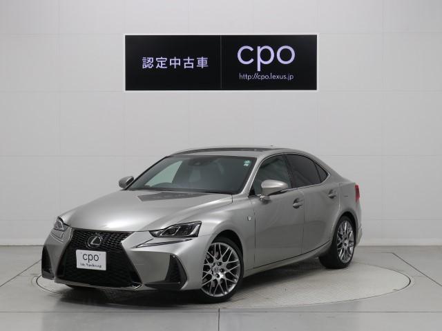 レクサス IS