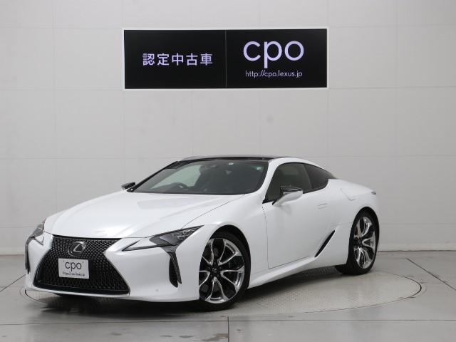 レクサス ｌｃ ｌｃ５００ ｓパッケージ ワンオーナー車 ｌｅｄヘッドライト 1290 0万円 令和2年 年 東京都 中古車 価格 Com