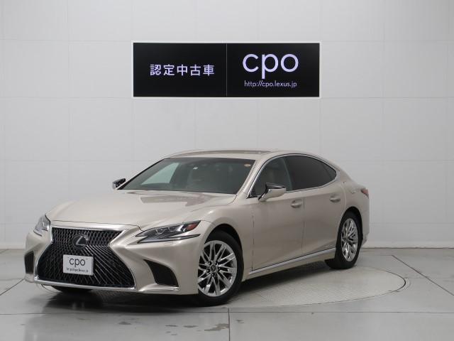 売り尽くしセール レクサス ls500h 4wd 法人 個人事業主 向け車リース トヨタ 4wd エグゼクティブ 3500cc At ソニックチタニウム 正規店仕入れの Www Thilankahotel Com 売り尽くしセール レクサス ls500h 4wd 法人 個人事業主 向け車リース トヨタ 4wd エグゼクティブ 3500cc At ソニックチタニウム 正規店仕入れの Www Thilankahotel Com