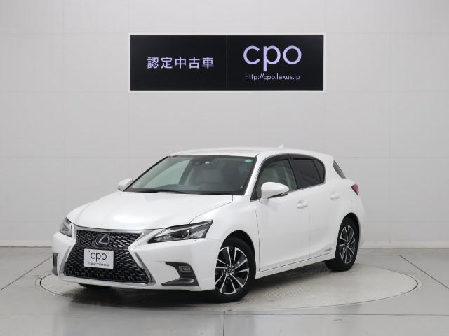 Lexus Ct Ct0h Version C 18 White Km Details Japanese Used Cars Goo Net Exchange