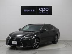 レクサス Gsの中古車 中古車価格 相場情報 価格 Com